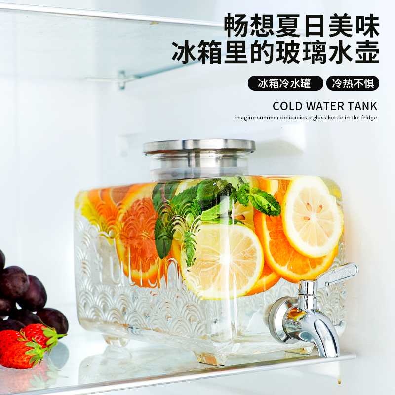 羽恬高硼硅中式耐高温