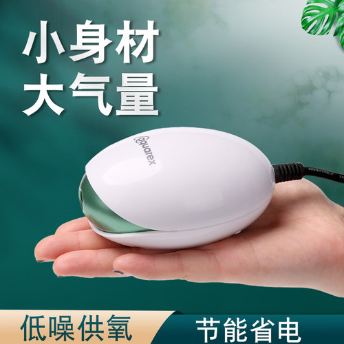 鱼缸氧气泵静音小型usb专用充电