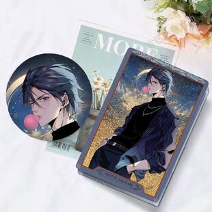 斩神沈青竹周边流沙麻将吧唧礼物收藏送人亚克力卡砖套装徽章摆件