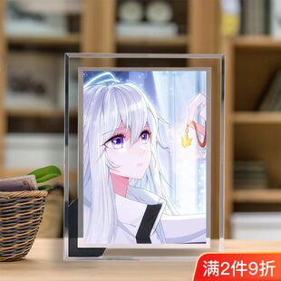 古月娜周边相框同款床头桌面装饰斗罗大陆动漫相框定制摆挂件立牌