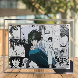 夜神死亡笔记月L周边相框二次元定制图片摆台摆件送朋友礼物