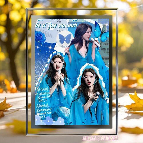 单依纯照片明星歌手周边水晶相框