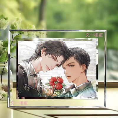 暗河长明周边学生版水晶相框礼物