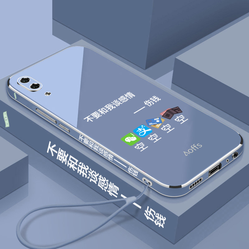 适用于vivoy97手机壳四大皆空直边电镀软壳超薄全包镜头保护套防摔