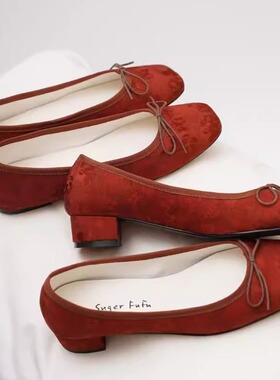 SugerFuFu设计 手工制作 新中式暗花绸缎红色方头平底芭蕾鞋