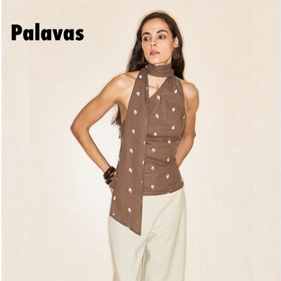 palavas法式刺绣背心挂脖吊带