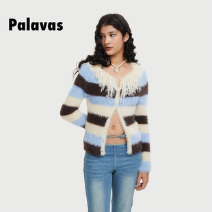 palavas秋冬油画系列蓝色维纳斯流苏开衫撞色V领流苏高克重毛衣女