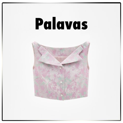 Palavas粉色印花衬衫mathilda