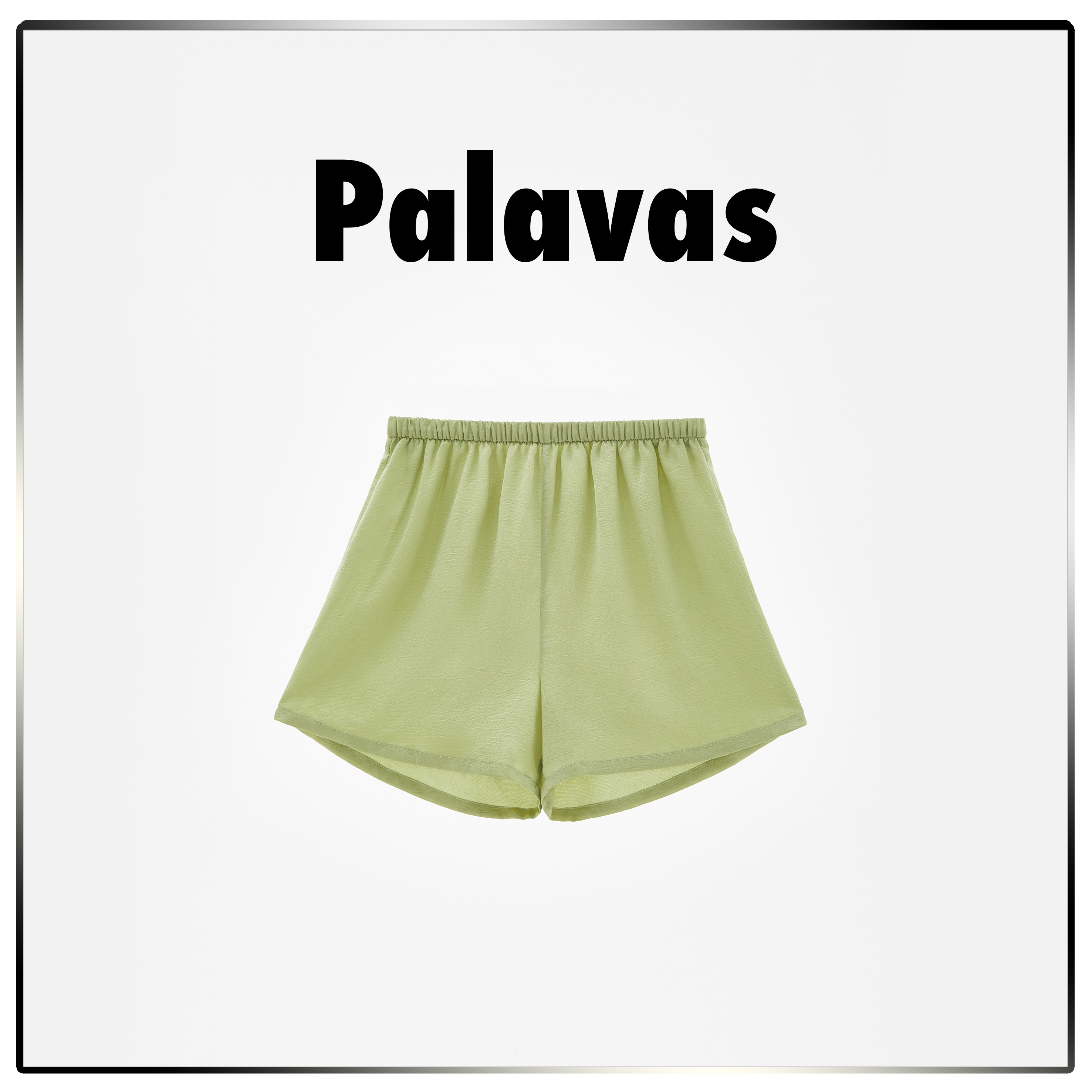PALAVAS显瘦原创简约绿色短裤