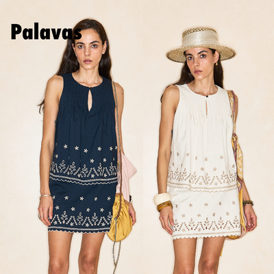 palavas新品地中海蕨语刺绣套装