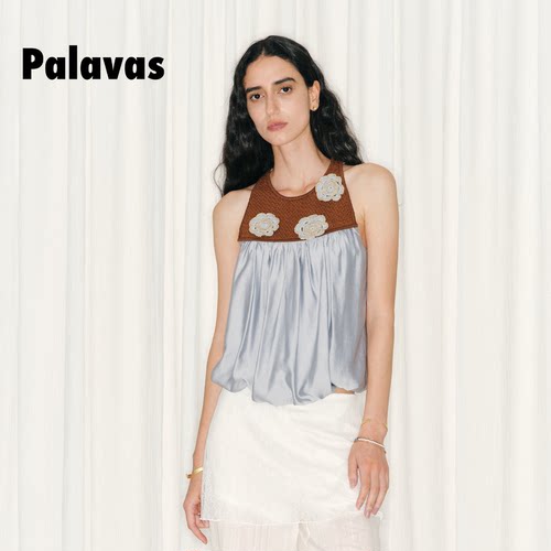 PALAVAS春夏海雾风影刺绣背心