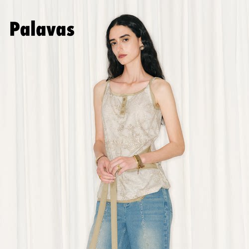 PALAVAS沙砾浮生亚麻印花吊带