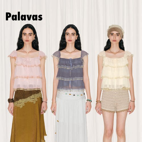 PALAVAS春夏泰米尔晨昏上衣