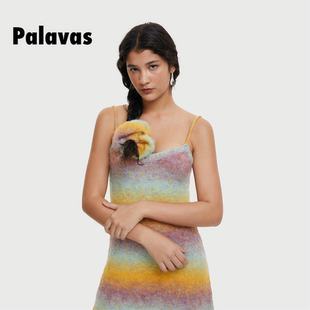 流动莫兰迪吊带裙坎肩开衫 palavas油画少女系列 阿娇沈梦辰同款