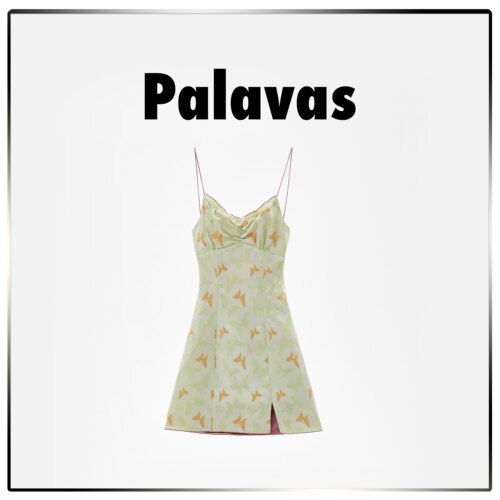 Palavas露背印花绿色Iris连衣裙