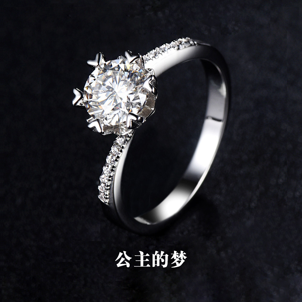 aionetwo新品六爪扭臂雪花莫桑石钻戒s925纯银镶嵌钻石日韩戒指女