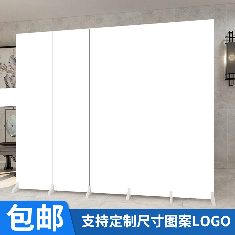 白色屏风隔断墙客k厅房间简易挡板玄关折叠移动办公室励志标语定