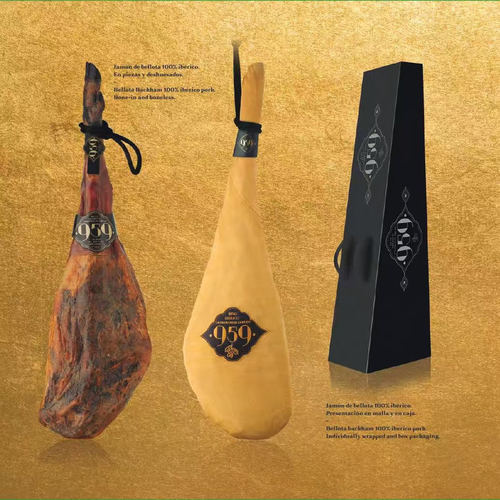 959西班牙伊比利亚火腿整只礼盒