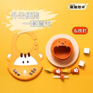 迪迪尼卡宝宝喝汤吸管碗硅胶辅食碗婴儿碗勺套装喝粥儿童餐具防摔
