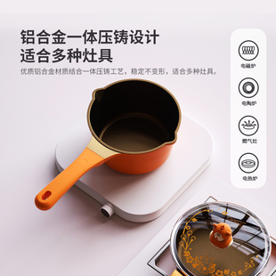 迪迪尼卡虎虎生威辅食锅多功能不粘锅少油烟复合底电磁炉通用1