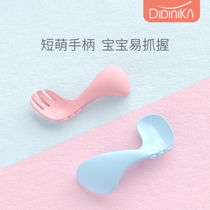 迪迪尼卡长颈鹿宝宝学吃饭勺子儿童训练叉勺套装婴儿辅食弯曲勺