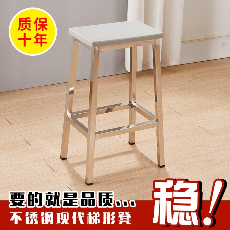 不銹鋼凳子工廠車間凳子加高梯形凳加厚操作凳電子廠流水線工作