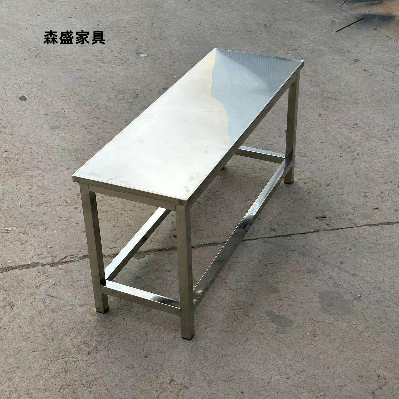 长凳子浴室凳更衣室休闲息长凳医院无尘车间不锈钢长条凳子换鞋凳