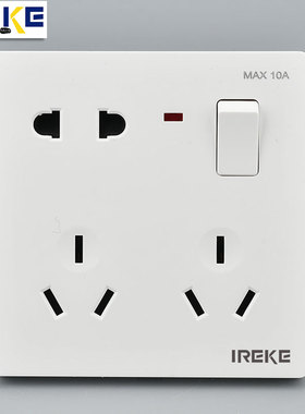 86型暗装开关插座一开八孔家用安装暗线盒多孔10A二三三插座面板