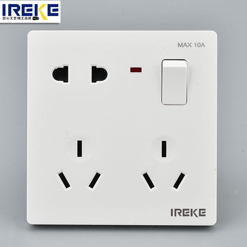 超薄多孔16a空调二三三开关插座