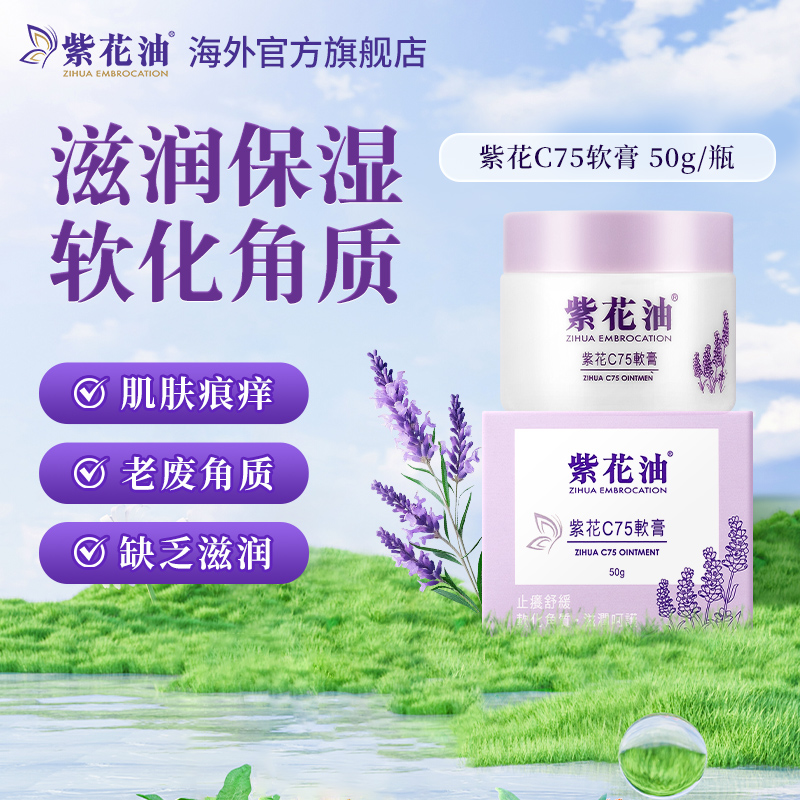 香港直邮 请务必上传身份证 否则无法发货