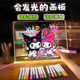 儿童会发光画画板双面亚克力益智可擦手绘学生涂鸦宝宝写字板玩具