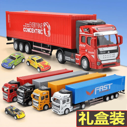 大号合金卡车玩具货柜工程油罐车