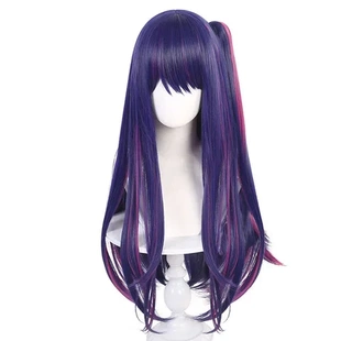 孩子爱阿cos服有马加奈露比动漫服装的我cosplay现货星野推库亚