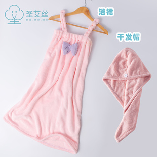 小众网红闺蜜姐妹蝴蝶结吊带浴裙浴巾柔软棉宿舍学生可穿可裹睡裙