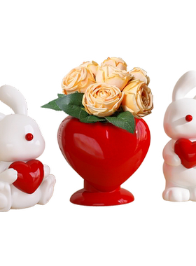 泽歌可爱兔子装饰摆件