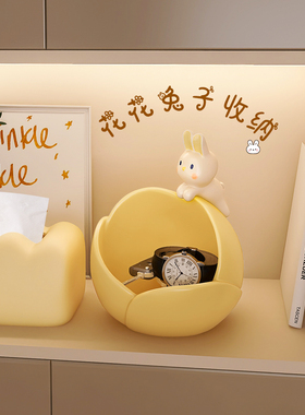 兔子入户门口玄关钥匙收纳客厅家居装饰品摆件鞋柜乔迁新居礼物