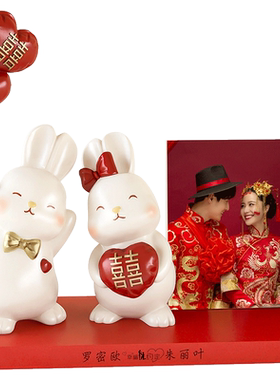 泽歌创意相框装饰品摆件