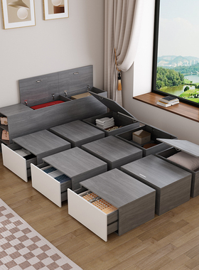 定制榻榻米床箱组合储物床小户型卧室地台床衣柜一体单人床多功能