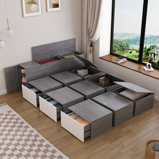 定制榻榻米床箱组合储物床小户型卧室地台床衣柜一体单人床多功能