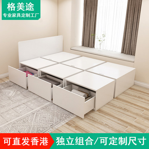 组合日式无床头榻榻米落地床立衣柜一体小户型主卧1.2m储物地台床