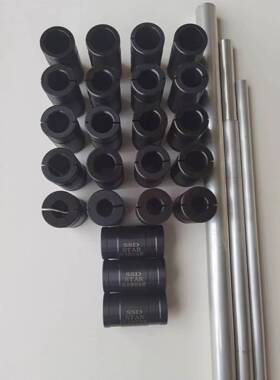 star后方排出斯大机型SATAR23/SP23SR20机型45号钢柔性法兰套铝管