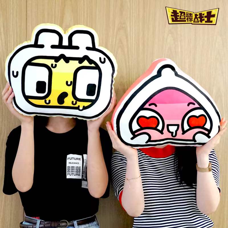 超迷你战士毛绒表情包客厅抱枕