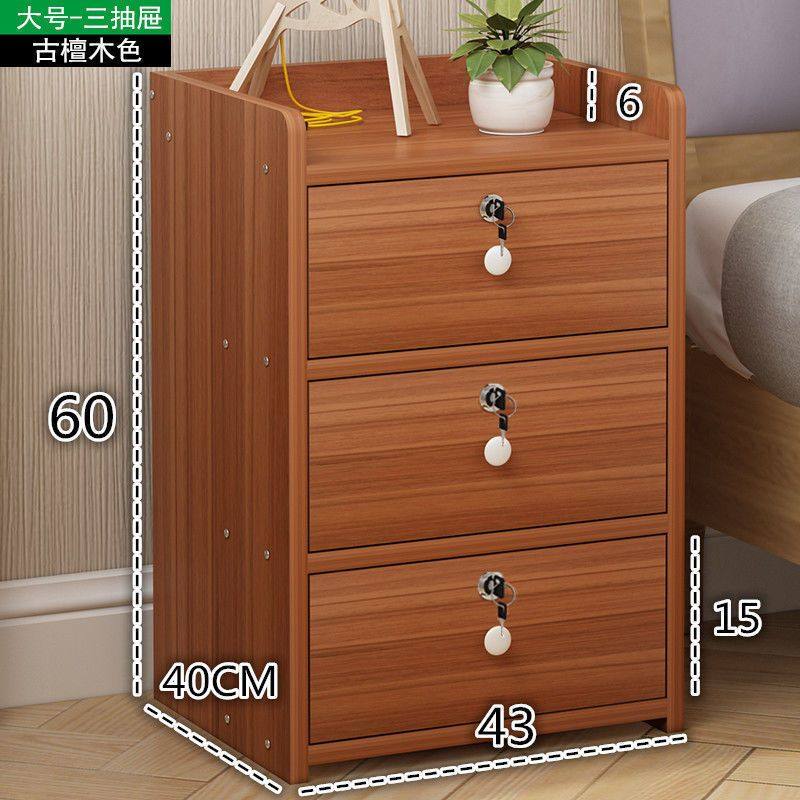 带锁简易床头桌卧室床头柜多功能家用收纳柜小型收纳柜特价清仓