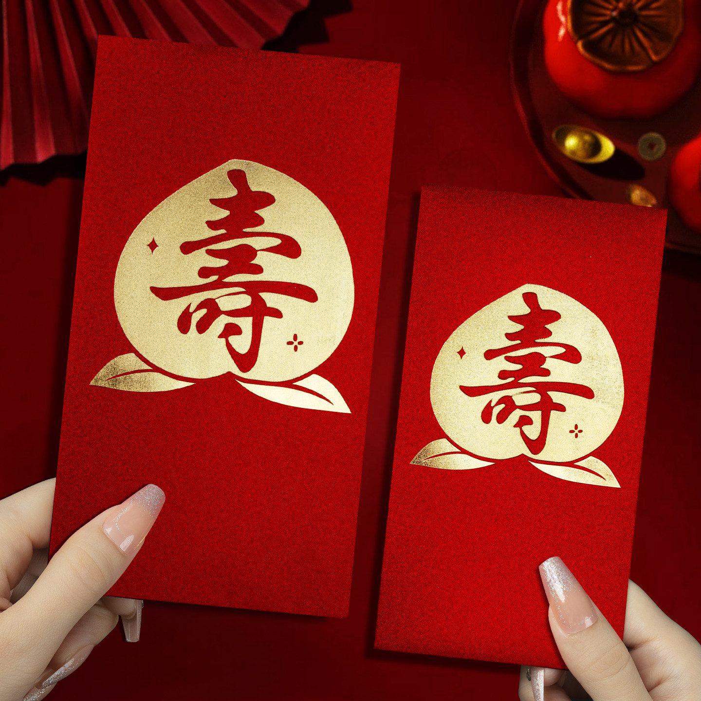 装一万千元大号红包袋2026新款老人生日快乐祝寿字专用利是封定制图片