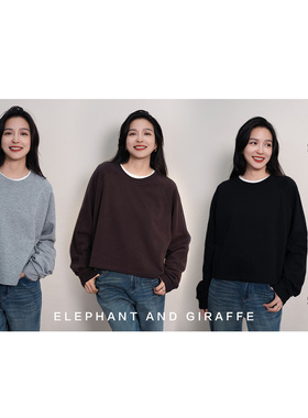 EG506402 亲肤双面棉锦纶混纺 时髦与舒适的休闲卫衣