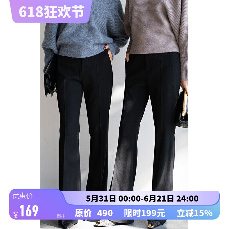 EG310304 塑形提臀 显腿长 修饰腿型微弹合身中高腰黑色微喇长裤