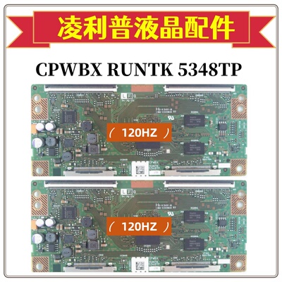 原装 索尼 KDL-70R550A 逻辑板 CPWBX RUNTK 5348TP ZZ ZA ZB ZC