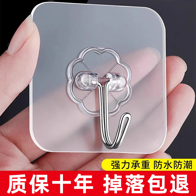 挂钩承重力强强力背胶防水防潮图片