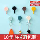 挂钩强力粘胶贴马卡龙色圆形挂钩墙壁挂墙上免打孔挂钥匙自粘钩子