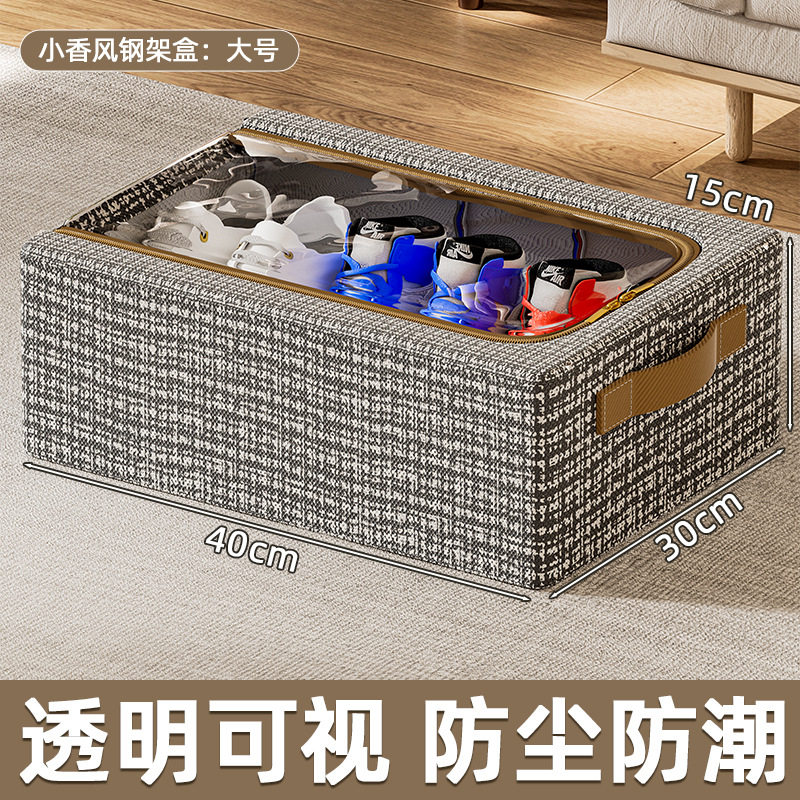 鞋子收纳盒透明可视窗鞋柜折叠鞋子架还可放换季衣服有效利用空间